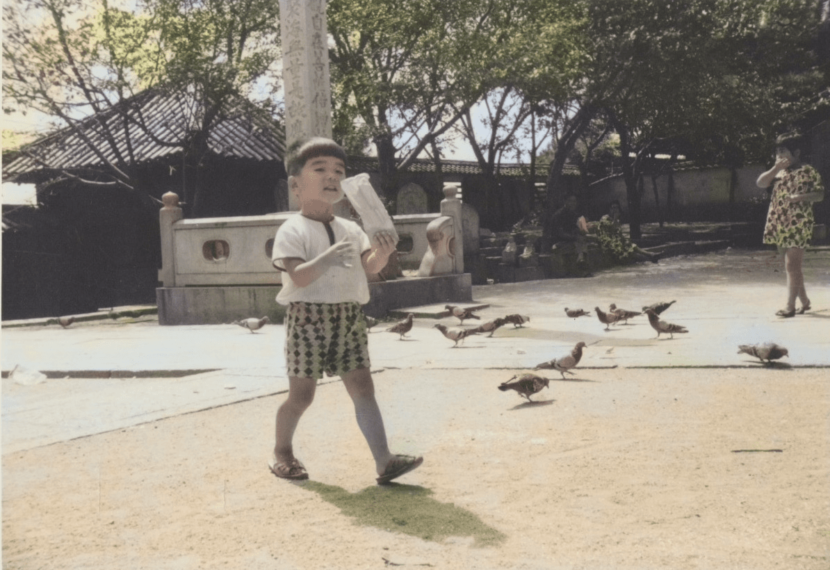 子どもの頃カラー
