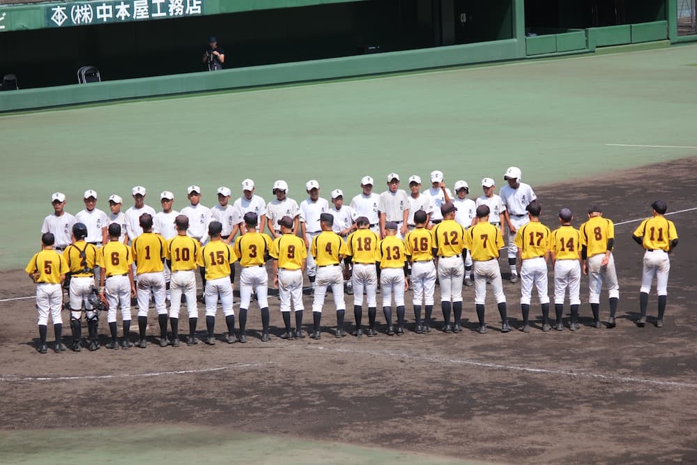 試合終了